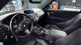 BMW M2 Full Detailing #detailing #bmwm2 #detailingworld #exclusive #fastcar #carporn