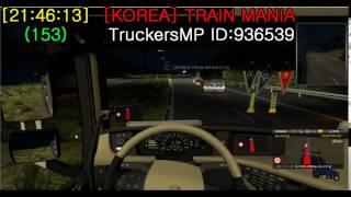 20160612 / [KOREA] TRAIN MANIA / ramming