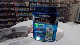 SHIMANO PITBULL