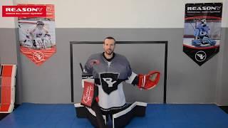 PRO MP ball hockey goalie pads with sliders introduction