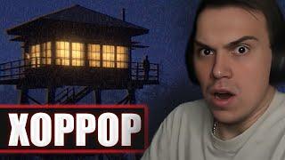 ХОРРОР ПРО ПОЖАРНУЮ ВЫШКУ / ГЛЕБ ИГРАЕТ В Fears to Fathom - Ironbark Lookout | Sasavot