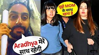 Aradhya Bachchan custody confirmed!!Aishwarya rai and Abhishek Bachchan Divorce?