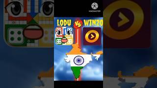 lodu vs winzo #shorts #video #funny #youtubeshorts