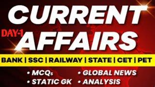 DAILY CURRENT AFFAIR | CURRENT AFFAIRS TODAY | STATIC GK BY ExamLok Class #examlokclass