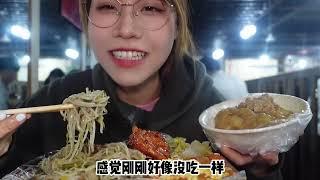 东北13元自助盒饭，30多种菜品随意吃，妹子狂炫3碗盖饭震惊老板