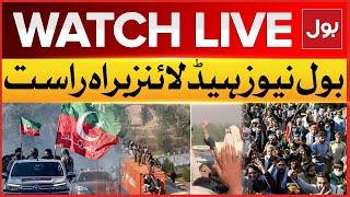 LIVE: BOL News Headline At 9 PM  | PTI Islamabad Protest | Shehbaz Govt In Action