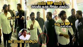 See Chiranjeevi Respect Towards Janasena MP Uday Srinivas In Marriage Function | Pawan Kalyan | Stv