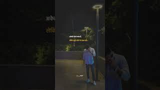 #gupta #viral #attitude #sahukar #sahu