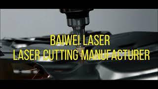 Baiweilaser CNC laser cutting machine - High Stability & High Speed China's top manufacturer