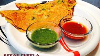 Besan Cheela Recipe-Gram Flour Pancake-Cheela Recipe in Hindi-Easy Chilla Recipe