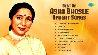 Asha Bhosle Hit Songs | Jab Chhaye Mera Jadoo | Khatouba | Hungama Ho Gaya | Dum Maro Dum