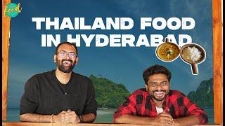 Thailand Food in Hyderabad | Other Country Foods in Hyderabad E06