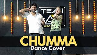 CHUMMA DANCE COVER  | Rajkummar R, Triptii D, Pawan Singh #chumma #pawansingh #dancewithnikhil