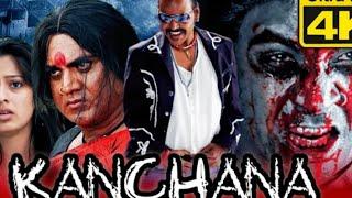 KANCHANA bhoot  South Horror Hindi Dubbed Full Movie | कंचना हॉरर कॉमेडी फिल्म | Raghava Lawrence