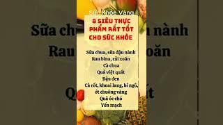 Bí Quyết Giữ Gìn Sức Khỏe Toàn Diện | Sức khỏe vàng #ChămSócSứcKhỏe #BảoVệSứcKhỏe #SốngKhỏeMỗiNgày