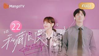 [ENG SUB] You Are My Secret EP22 Proposing to Her Again by the Riverside Under Moonlight