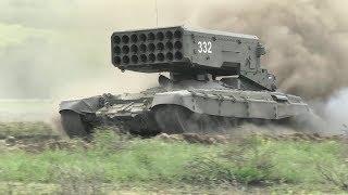 Russian 220mm TOS-1 Buratino Thermobaric Multiple Rocket Launcher Heavy Flamethrower System