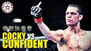 COCKY vs CONFIDENT MMA Fighters | When Trash Talking Goes WRONG!!!