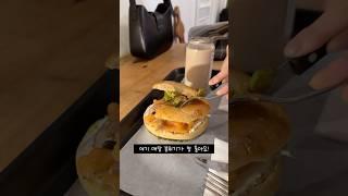 강서구 마곡 맛집 베이글리스트  베이글 샌드위치 요리 또 가고 싶당 #빵 #맛집 #cafe