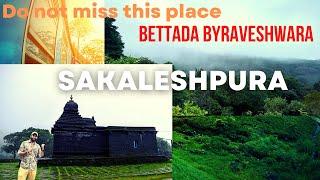 My first Vlog | Best Places Near Sakaleshpura | Bettada Byraveshwara Temple Sakaleshpur