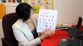 Qiong Huang Studios Lesson 1: Chinese Consonants
