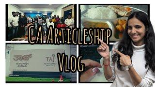 CA Articleship Vlog|| #ca #Articleship #vlog