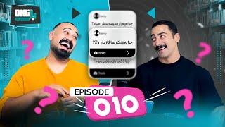 yin and yang friendship | Ep 010 - Ba Nomreh دوستی یین و یانگ | قسمت 010 - با نمره