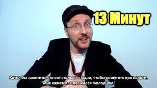 Nostalgia Critic [Ep.309] - Blade (rus sub)