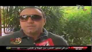 ALAHLY TV STREAM 682013