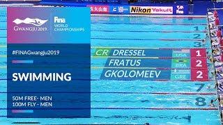 Swimming Men - 50m Free & 100m Fly | Top Moments | FINA World Championships 2019 - Gwangju