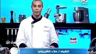 النهار - لقمه هنيه مع علاء الشربيني ج١ ٢٤-١-٢٠١٢