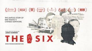 The Six 六人 - Official Trailer