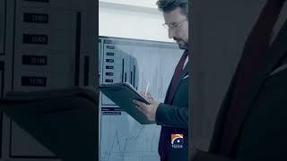 Pakistan's Economic Future: Inflation Predictions for 2025 | Geo Digital