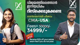 #Best #CMA USA institute is Here... ! Nexxus International