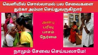 யார் இந்த துர்கா அம்(மன்)மா? | நான் சாப்பிட்டு அந்த அனுபவத்தை  பேசுகிறேன்  @tamilachi90