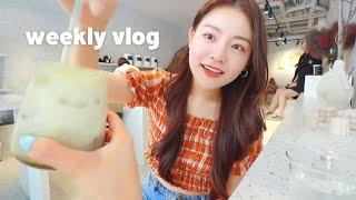 nessie diaries | making kimbap, picnic with friends, cafes, k-beauty haul 