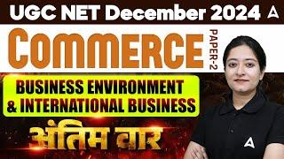 UGC NET Dec 2024 Commerce Paper 2 Marathon Business Environment & International Business