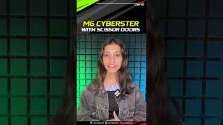 Mg Cyberster 2025 Launch | India’s First Electric Roadster with Scissor Doors | Times Drive #shorts