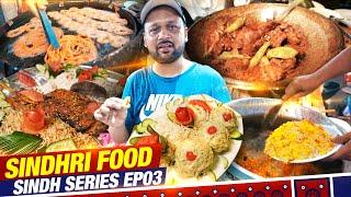 Extreme Street Food Tour aur Sindhri Restaurant ki Mutton Karhai  | Sindh Series Ep 03