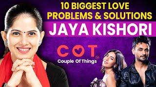 Jaya Kishori On Love .. I Amrita Rao I COUPLE Of Things I @JayaKishoriMotivation @Iamjayakishori