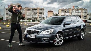 ДІДомобіль для молодих. SKODA OCTAVIA A5