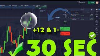 Best 30 sec pocket option strategy | New Trck 