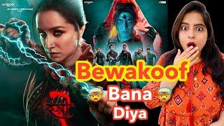 Stree 2 Movie REVIEW