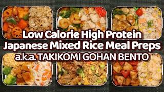 6 Ways to Make Low Calorie High Protein Japanese Mixed Rice Meal Preps