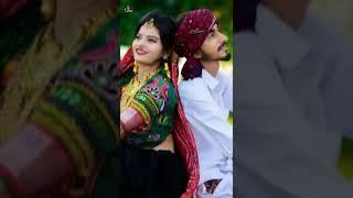 Ahir couple New whatsapp status #shorts #sj07 #dwarka #ahir #status #ahirani#dwarkadhish