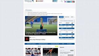 vesti.kz - Guest posting an article, news or press release on the website vesti.kz