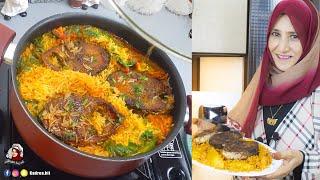 Tuna Fish and Rice Recipe   -  ابسط طريقة للصيادية العدنية