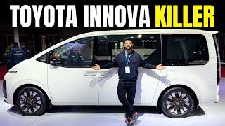 Toyota Innova HyCross Ka Kya Hoga? - New Hyundai MPV | Hyundai Staria 2025