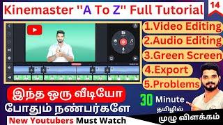 Kinemaster Video Editing Full Turorial in Tamil | Kinemaster Best Video Editing Mobile Apps #14