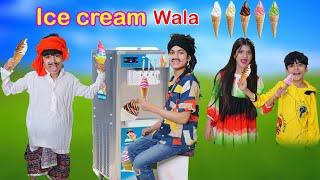 Ice Cream Wala  | Funny Comedy Video || MoonVines